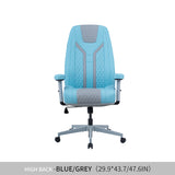 HIGH BACK WELLNESS OFFICE CHAIR GAMING CHAIR WITH AIR CUSHION