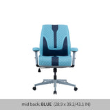 MID BACK WELLNESS OFFICE CHAIR GAMING CHAIR WITH AIR CUSHION