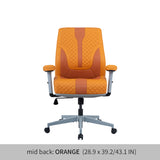 MID BACK WELLNESS OFFICE CHAIR GAMING CHAIR WITH AIR CUSHION