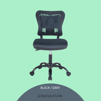 OFFICE CHAIR/TASK CHAIR