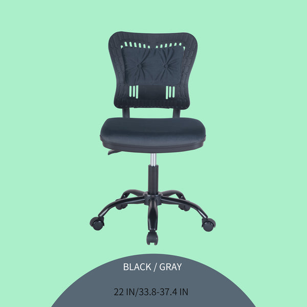 OFFICE CHAIR/TASK CHAIR