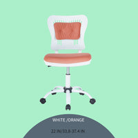 OFFICE CHAIR/TASK CHAIR