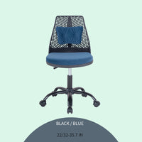 OFFICE CHAIR/TASK CHAIR