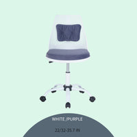 OFFICE CHAIR/TASK CHAIR