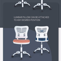 OFFICE CHAIR/TASK CHAIR